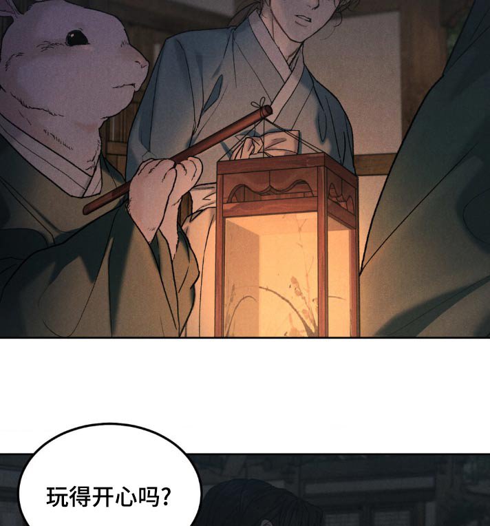第132章：【番外】你来了