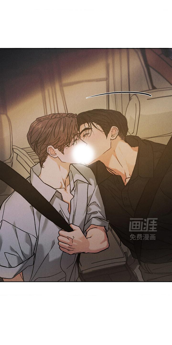 第136章：【第四季】胡思乱想