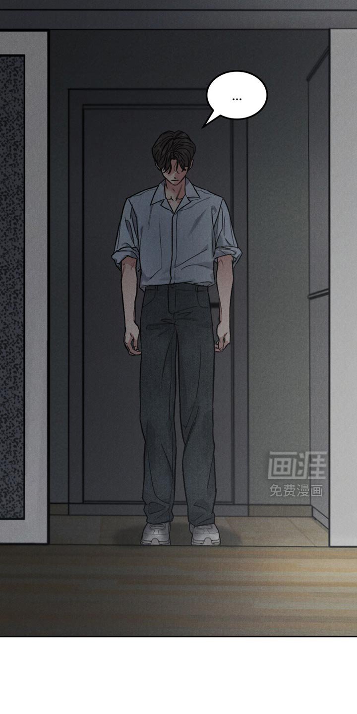 第136章：【第四季】胡思乱想