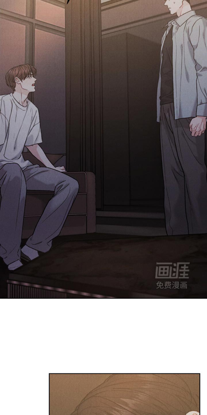 第138章：【第四季】新的开始