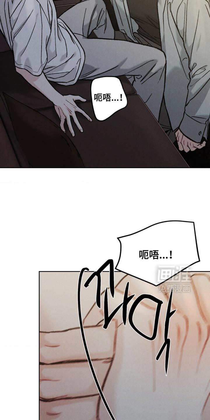 第138章：【第四季】新的开始