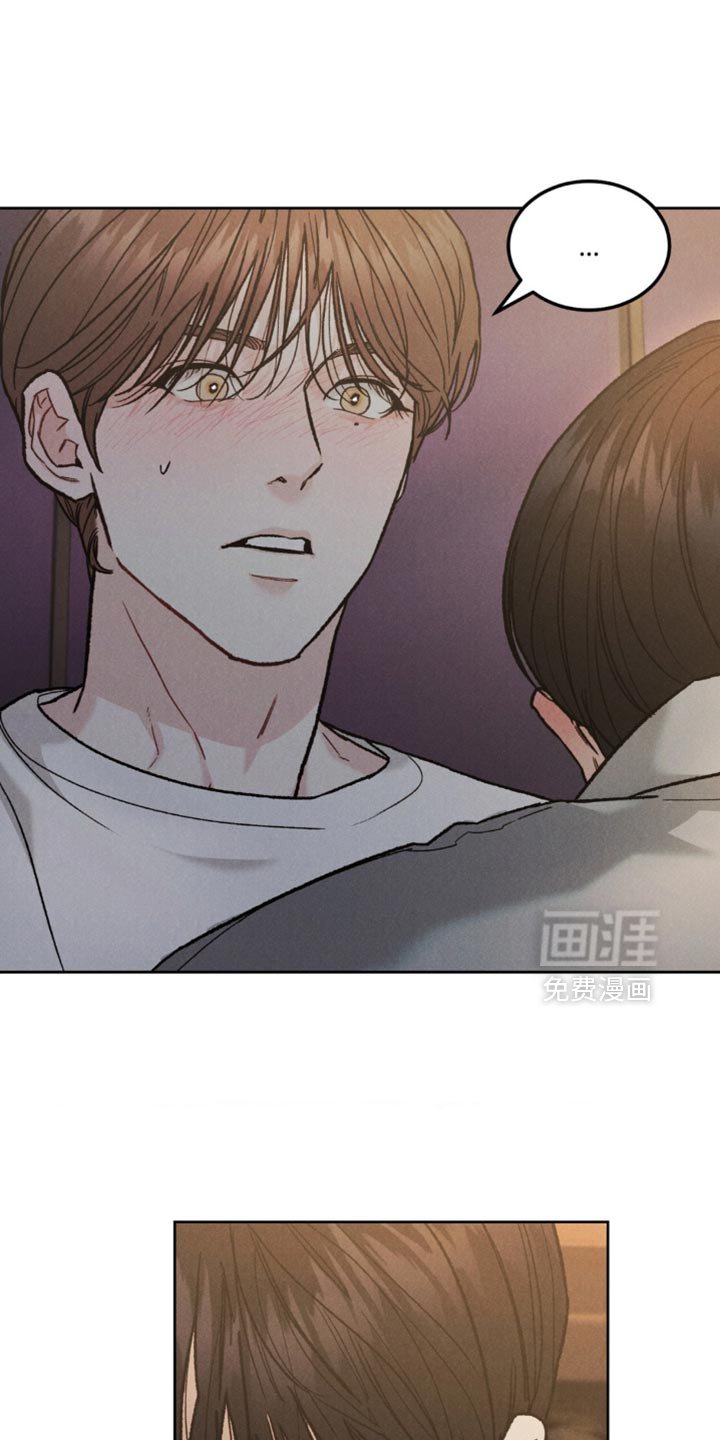 第138章：【第四季】新的开始