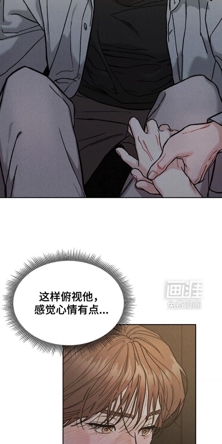 第138章：【第四季】新的开始