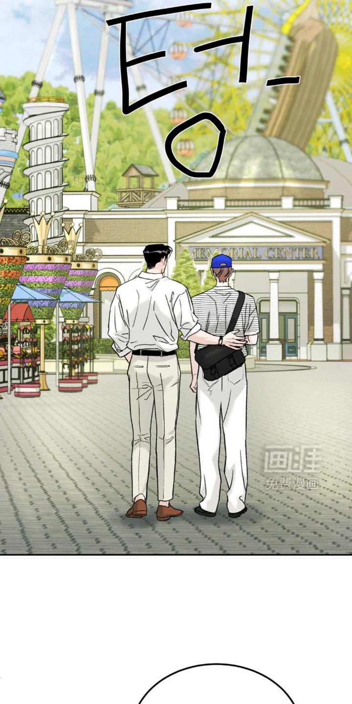 第140章：【第四季】不自在