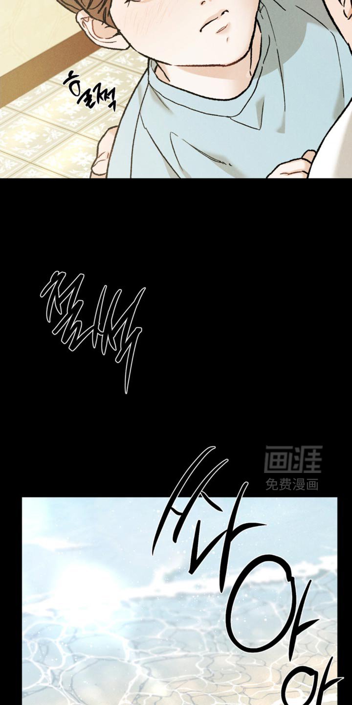 第145章：【第四季】罪恶感