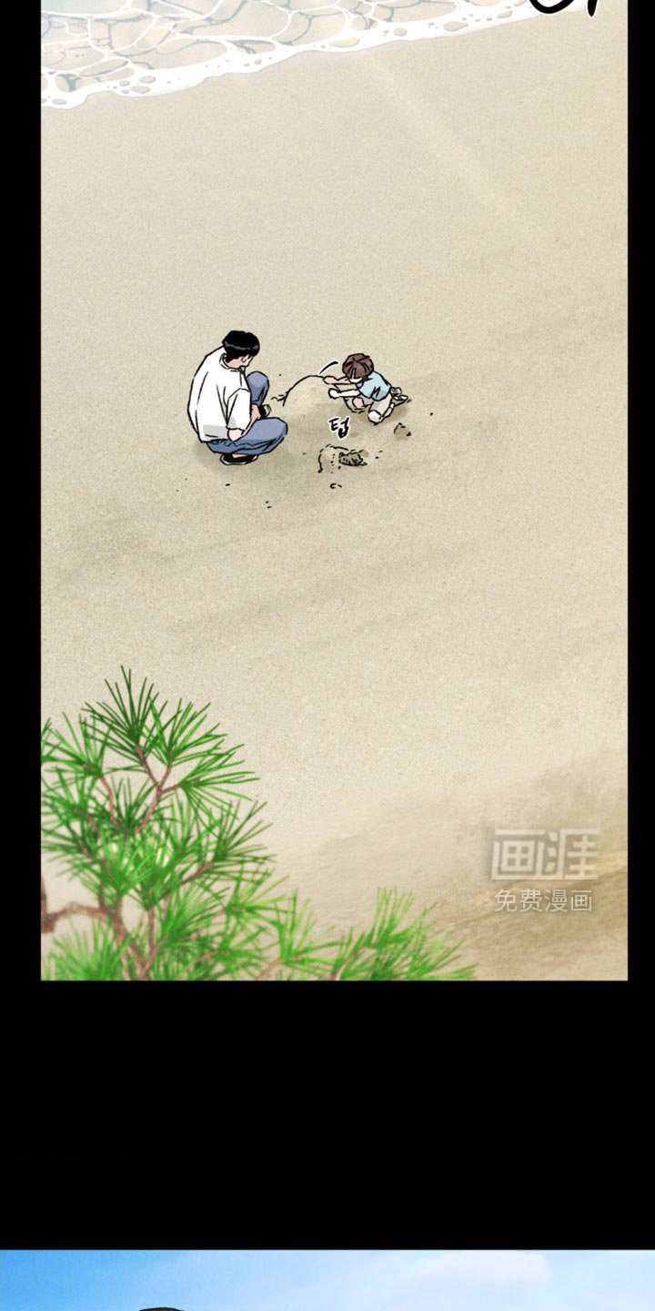 第145章：【第四季】罪恶感