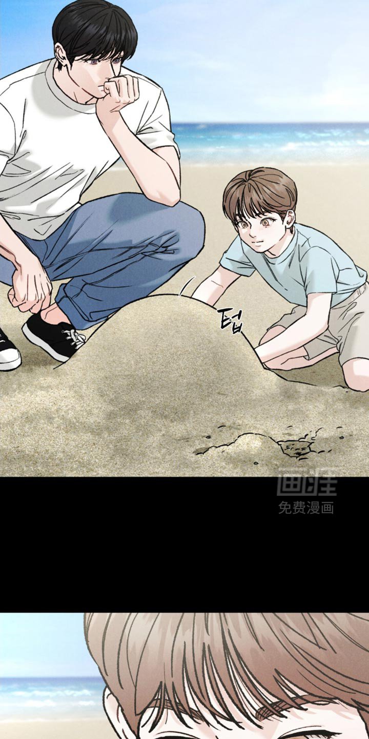 第145章：【第四季】罪恶感