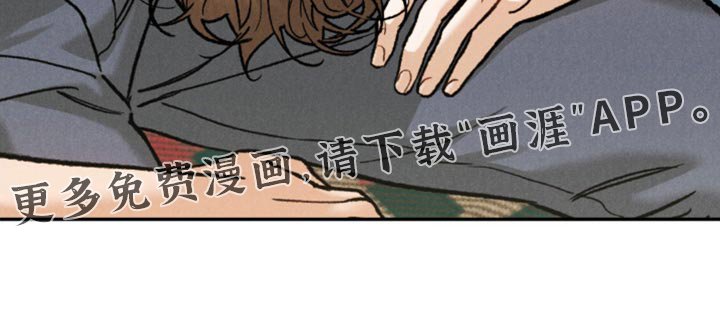 第145章：【第四季】罪恶感
