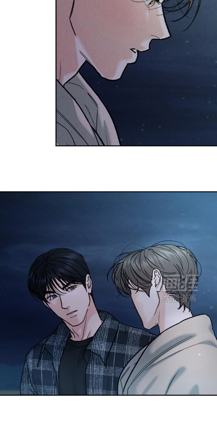 第146章：【第四季】道歉