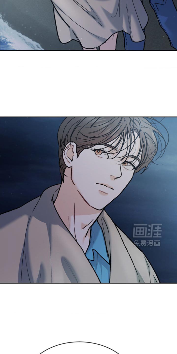 第146章：【第四季】道歉