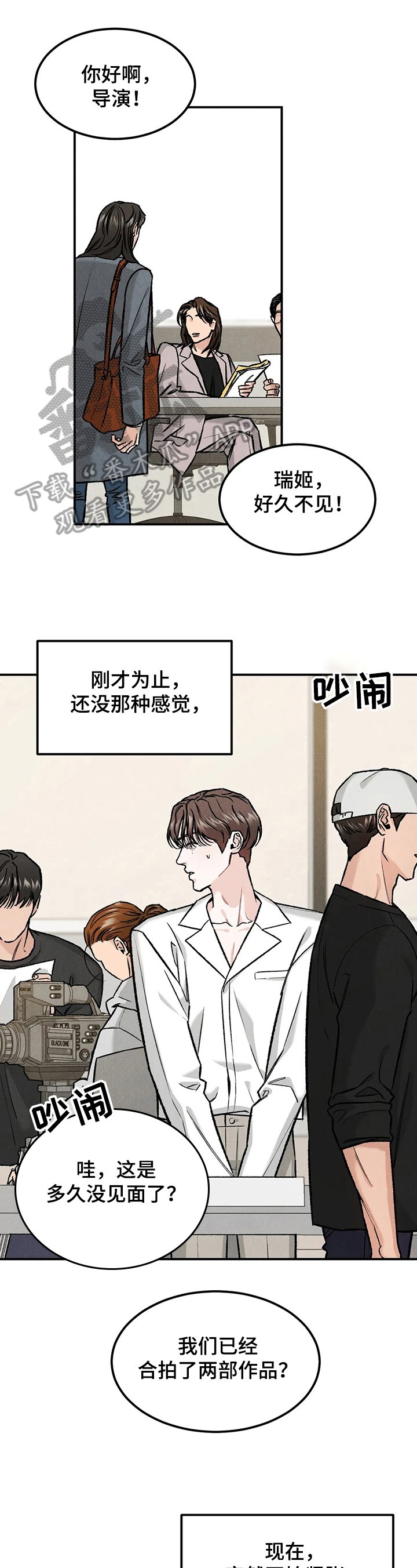 第15章：原因