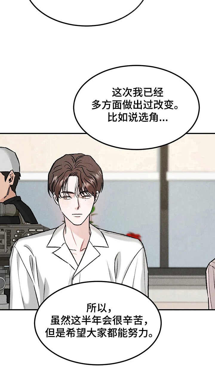 第15章：原因
