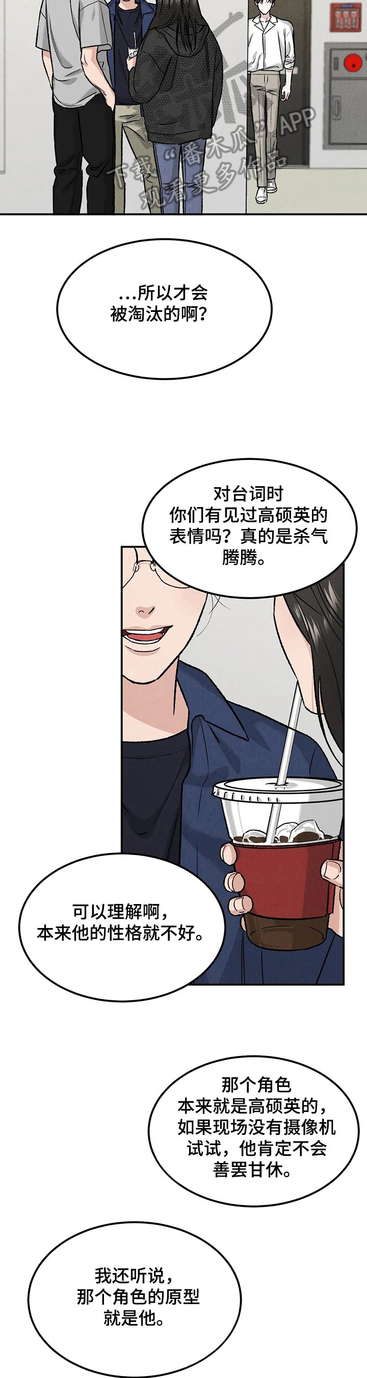 第15章：原因