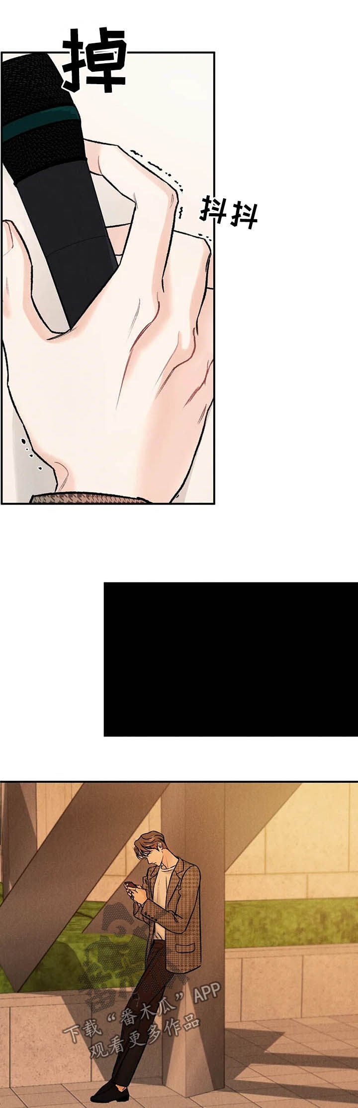 第18章：名牌