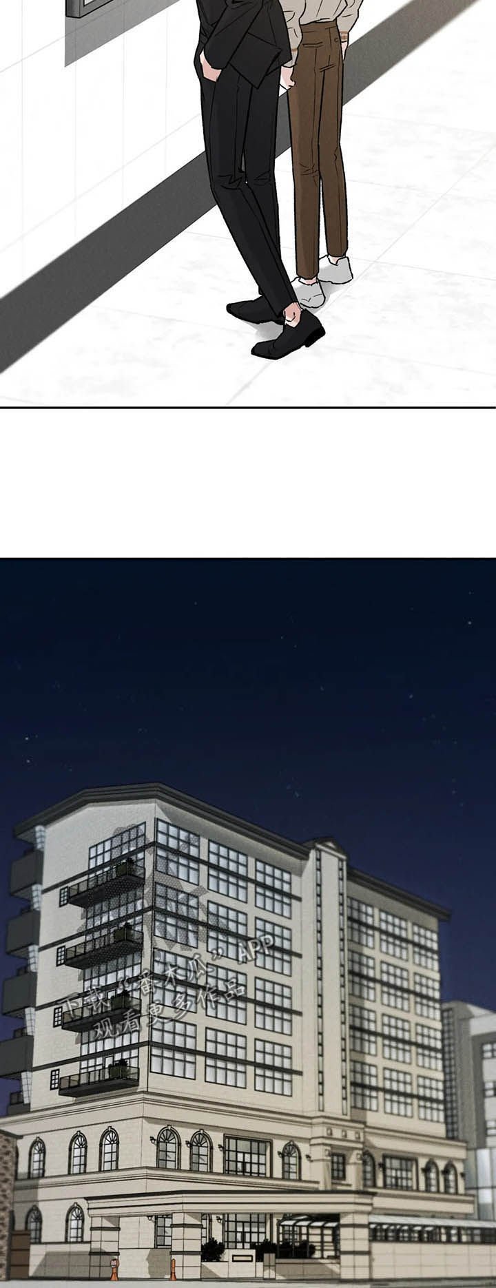 第26章：希望