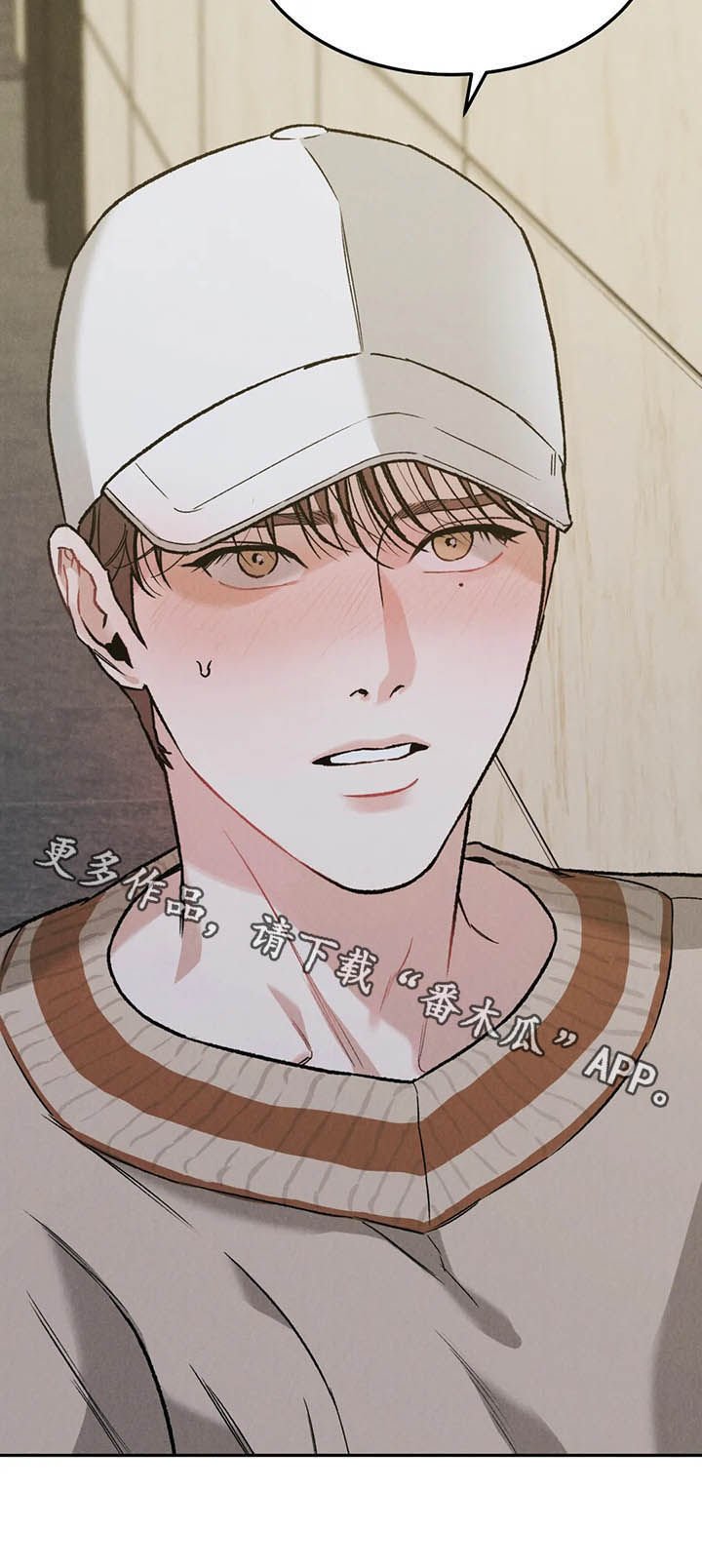 第26章：希望