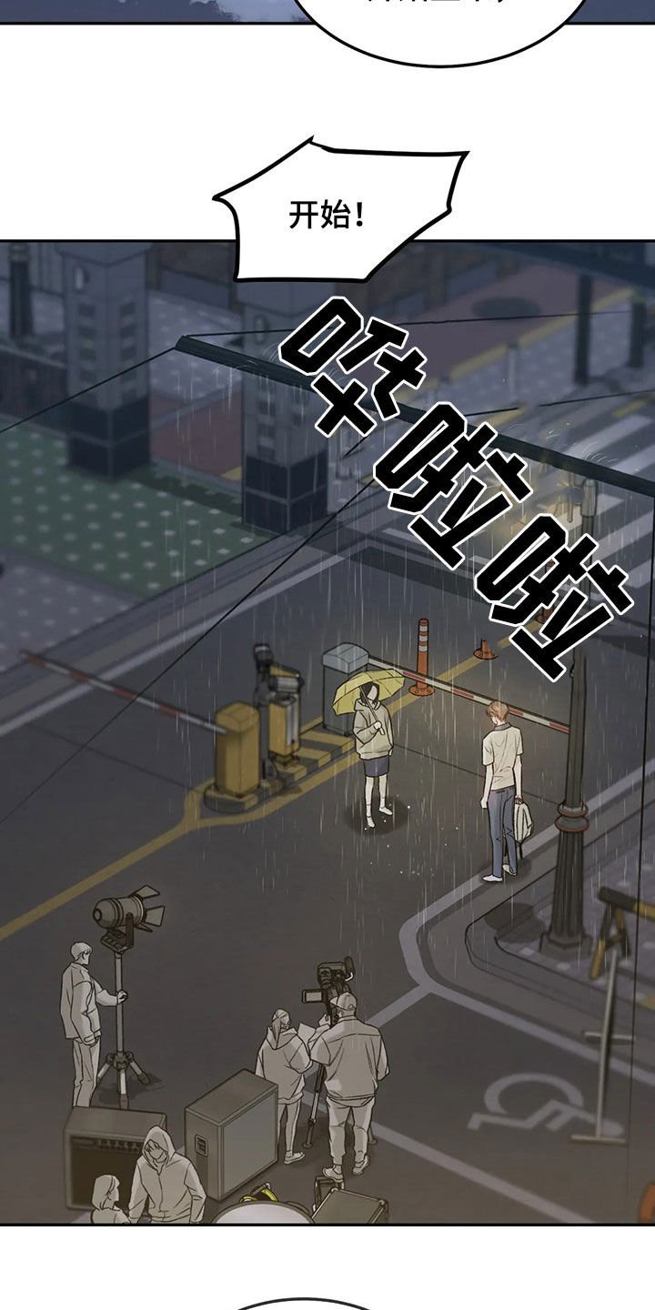 第35章：情况紧急