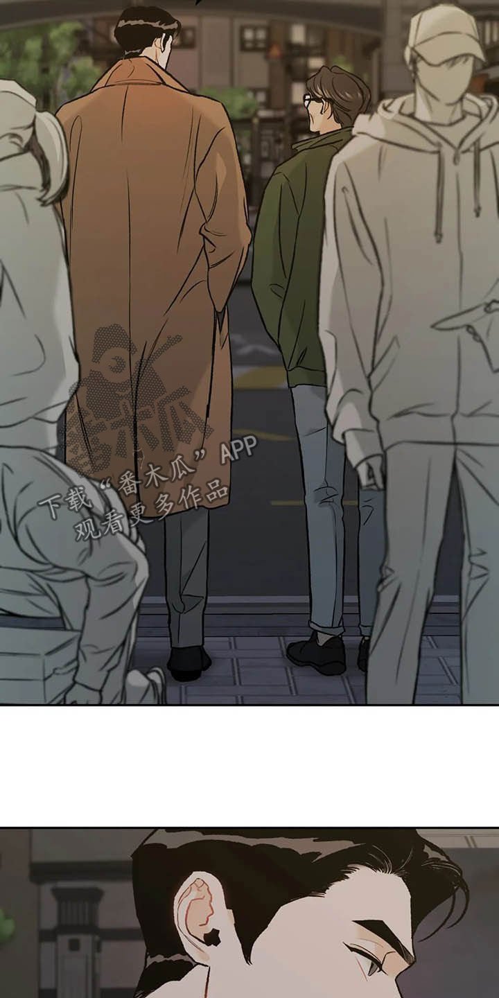 第36章：探班