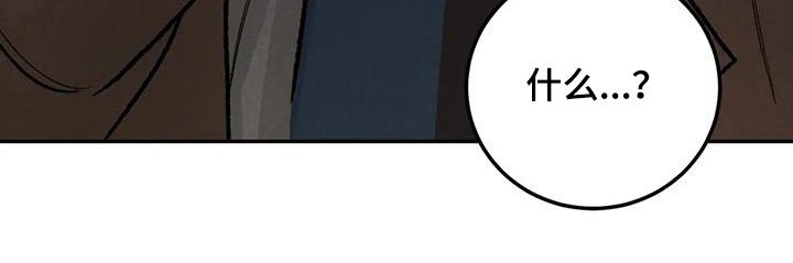 第39章：像谈恋爱一样