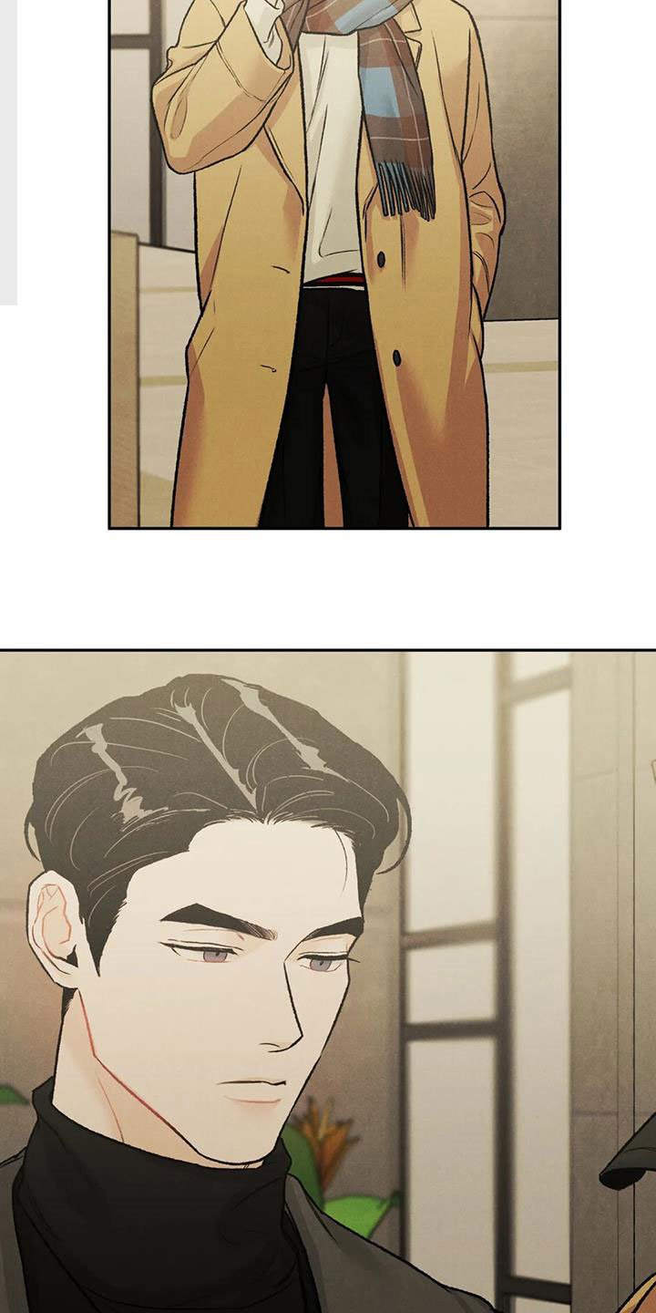 第40章：敲诈勒索