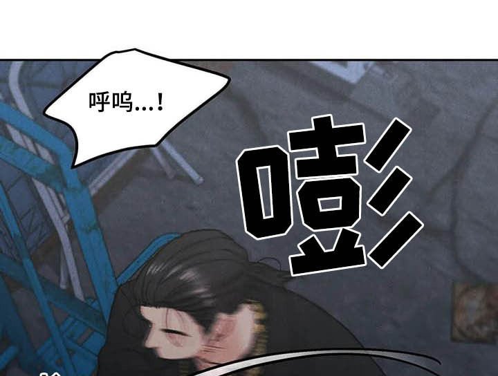 第42章：与众不同
