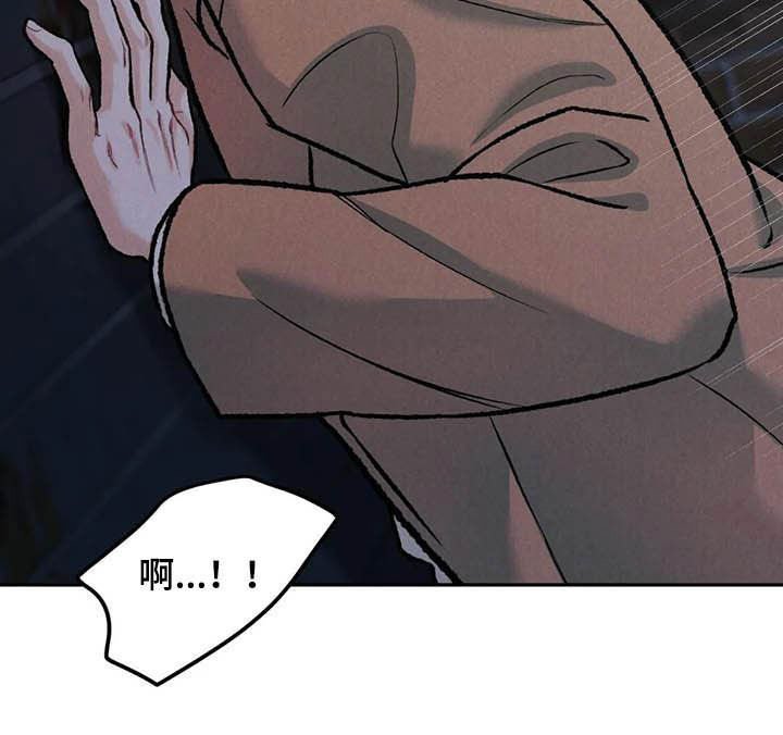 第42章：与众不同