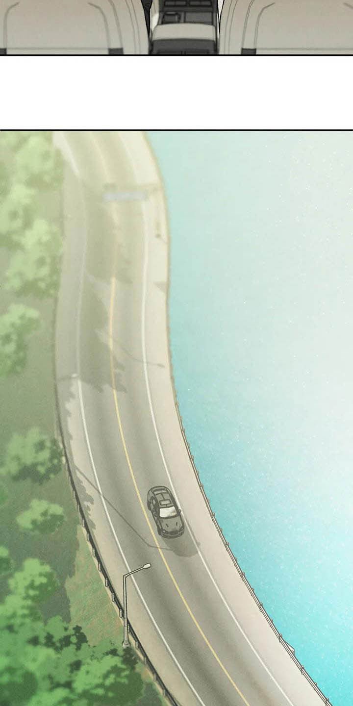 第43章：牙印