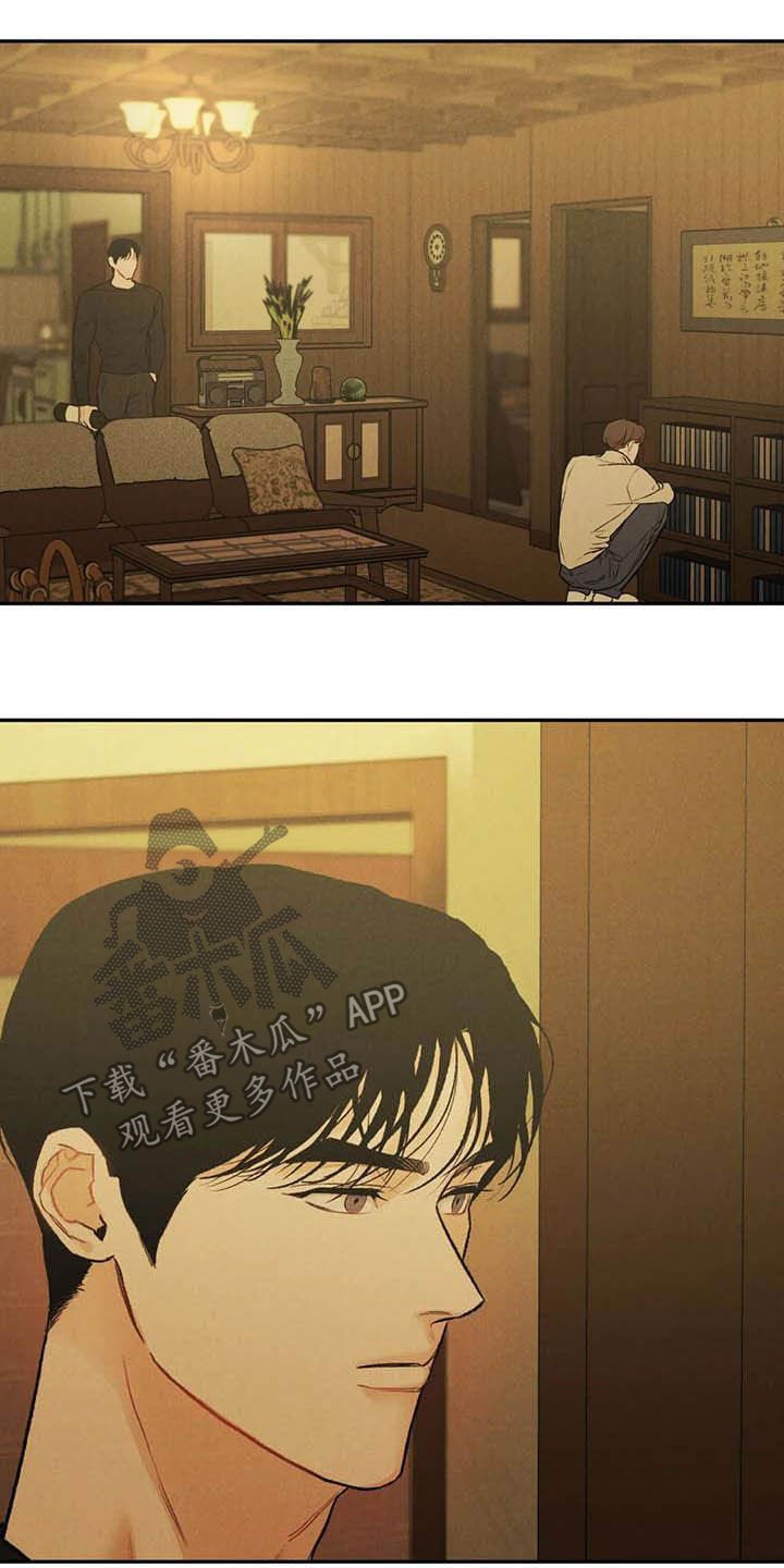 第44章：海边