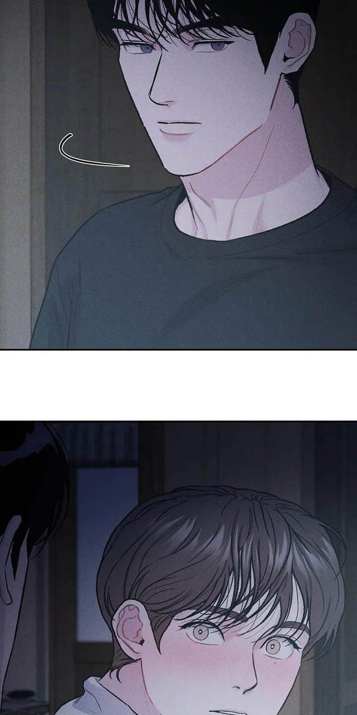 第45章：给我解释