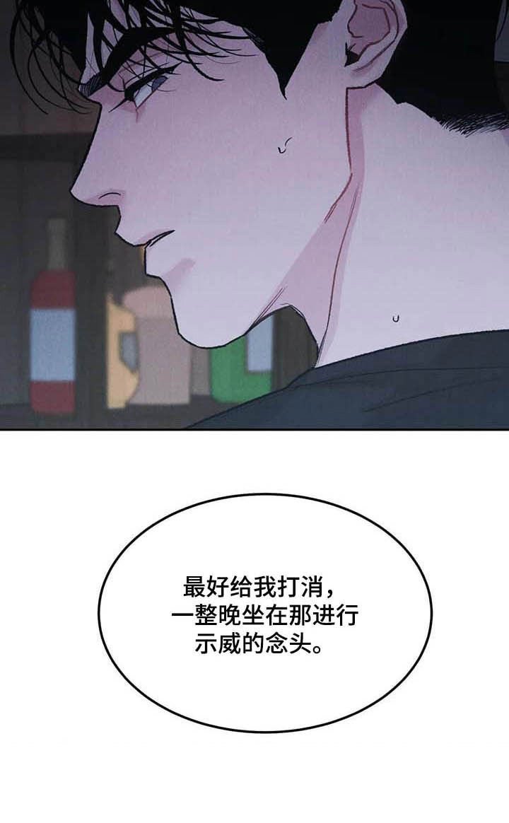 第46章：大新闻