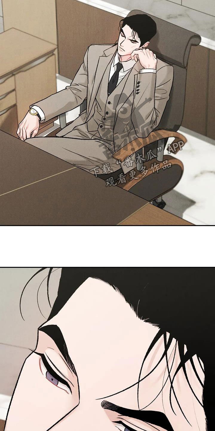 第47章：对错