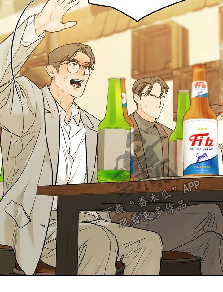 第49章：聚餐
