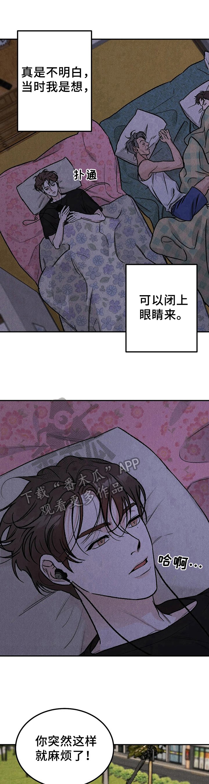 第5章：联系方式
