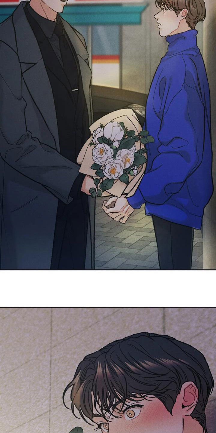 第50章：鲜花