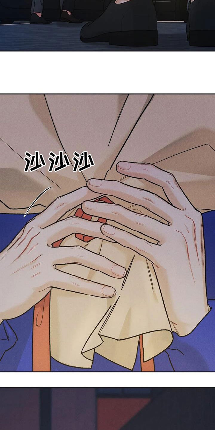第50章：鲜花