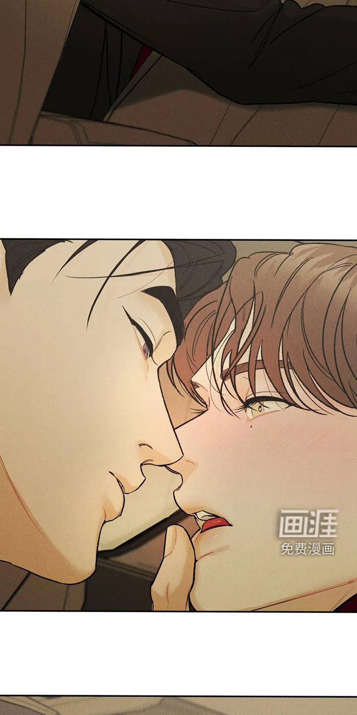 第54章：【第二季】我算老几
