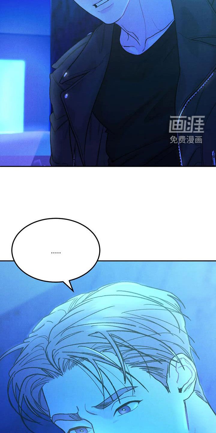 第57章：【第二季】关联