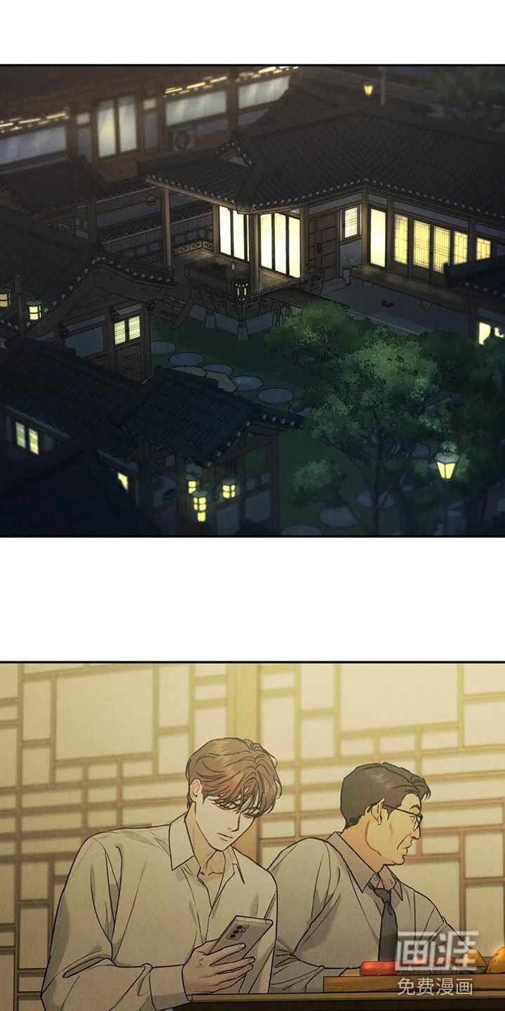 第60章：【第二季】偶遇