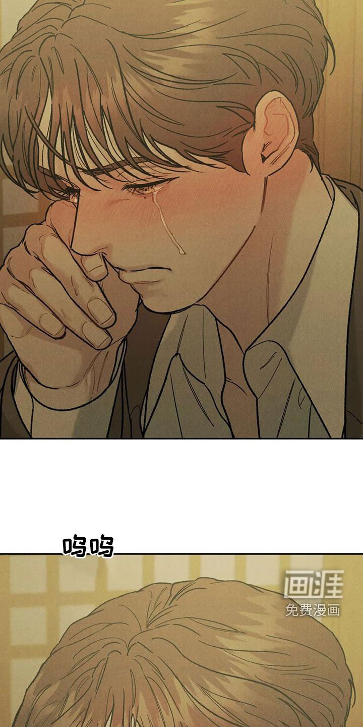 第62章：【第二季】再贪心一点