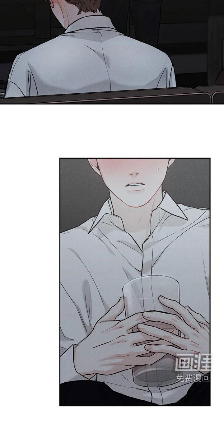 第62章：【第二季】再贪心一点
