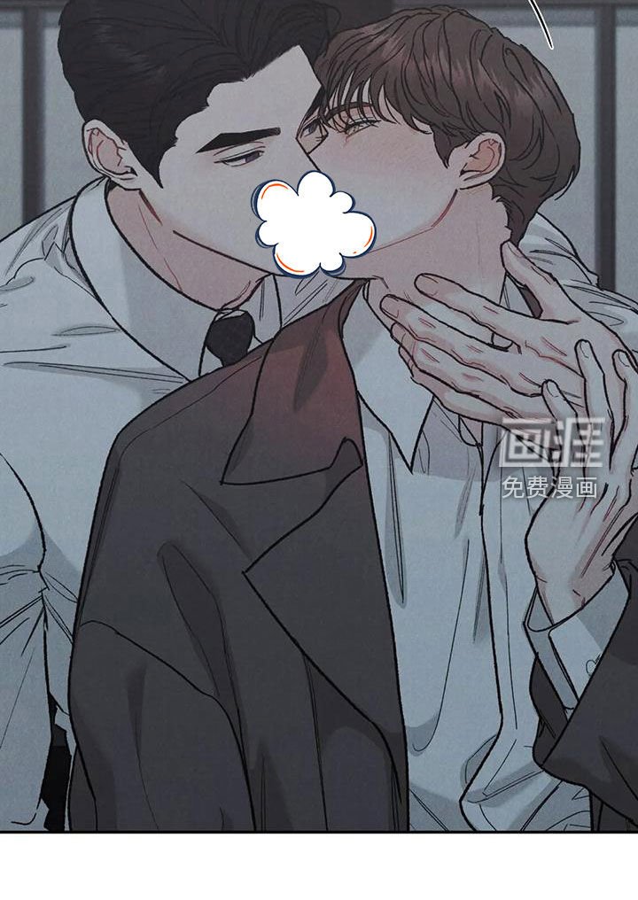 第63章：【第二季】明确告诉我
