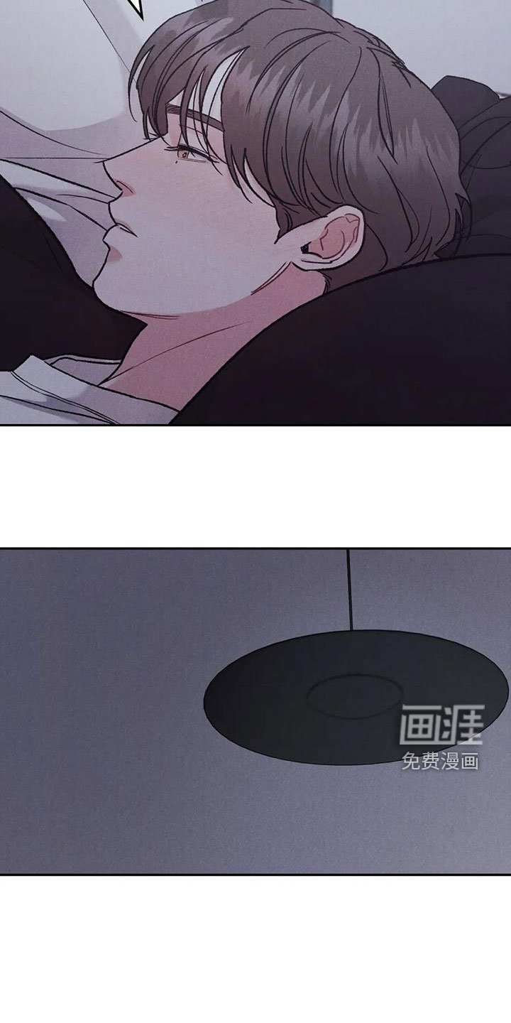 第64章：【第二季】纸条