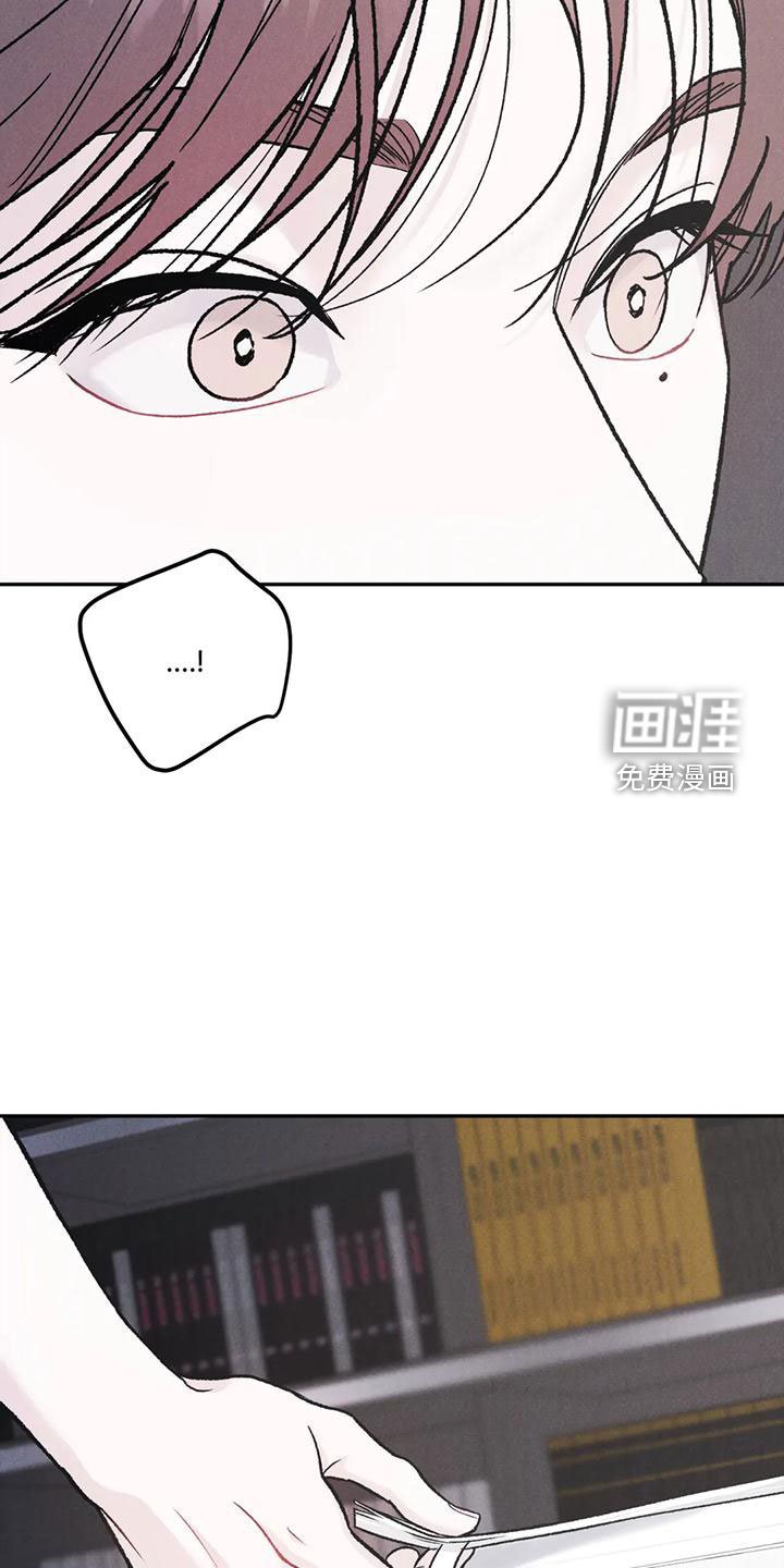 第64章：【第二季】纸条