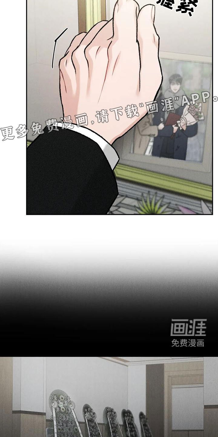 第67章：【第二季】查明死因