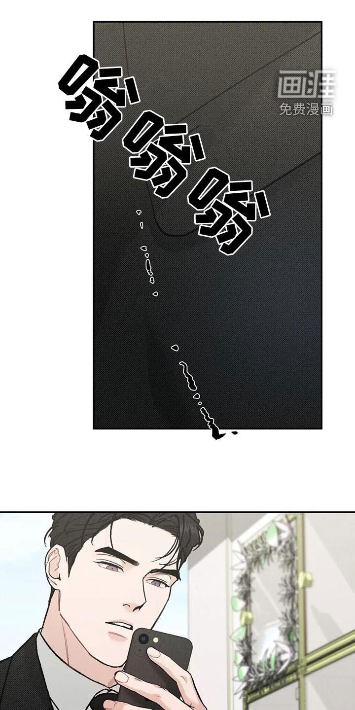 第67章：【第二季】查明死因