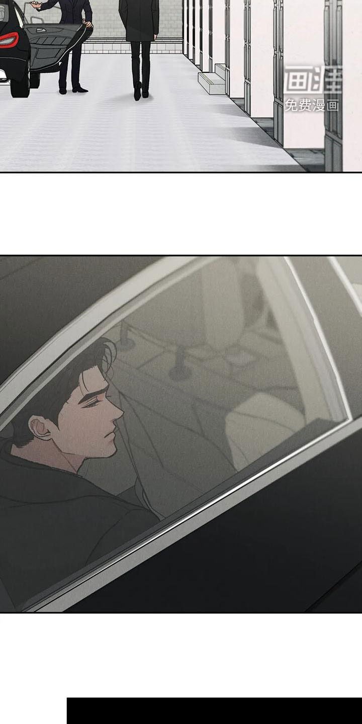 第67章：【第二季】查明死因