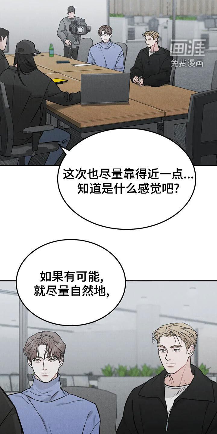 第67章：【第二季】查明死因