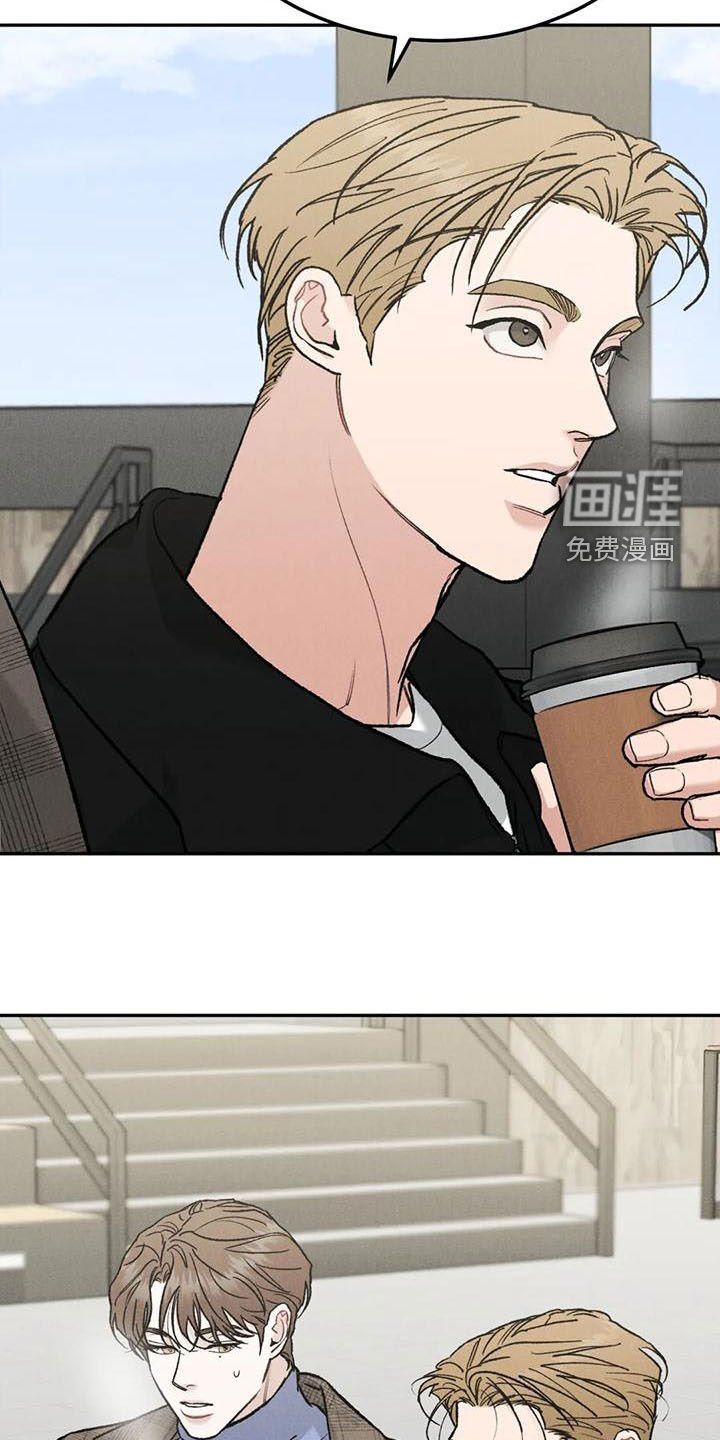 第68章：【第二季】直接问