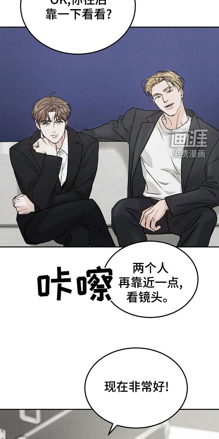 第69章：【第二季】临近圣诞节