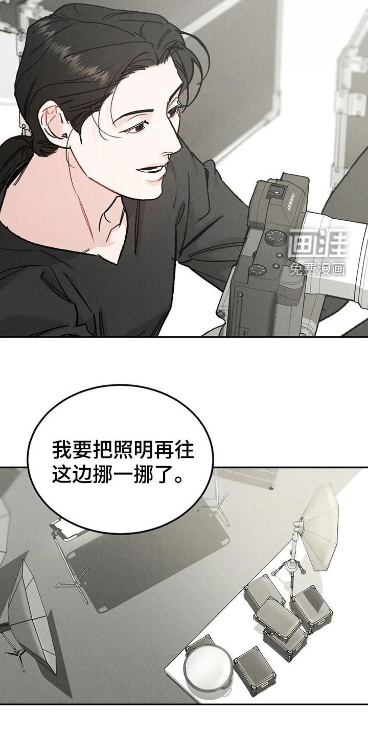 第69章：【第二季】临近圣诞节